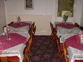 Ardwick House Blackpool